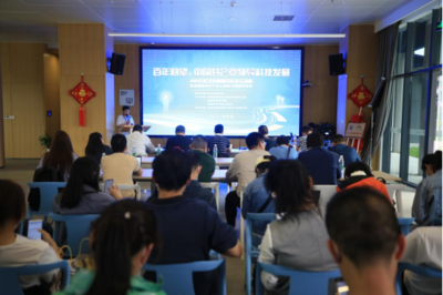 2021年武汉市黄陂区科技活动周于长江青年城启动，政企联动赋能商业咨询新机遇